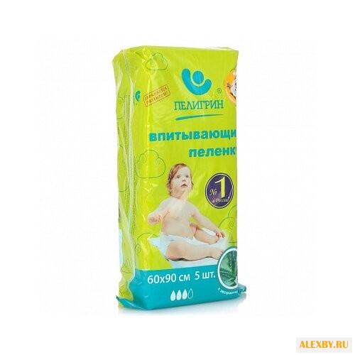 Одноразовые пеленки Пелигрин с