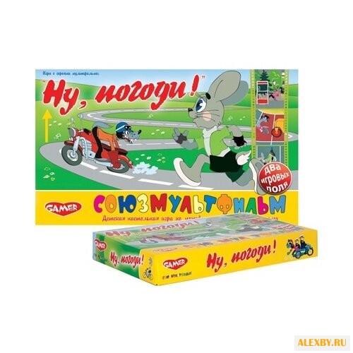 Набор настольных игр Dream