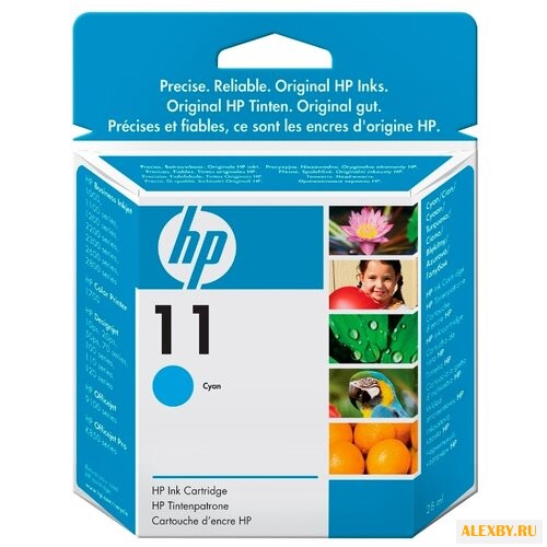 Картридж HP C4836AE