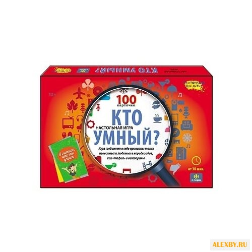 Настольная игра Рыжий кот Кто