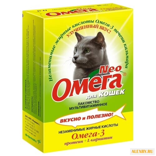 Витамины Омега Neo для кошек с