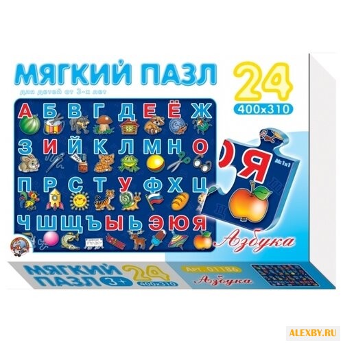 Пазл Десятое королевство Азбука