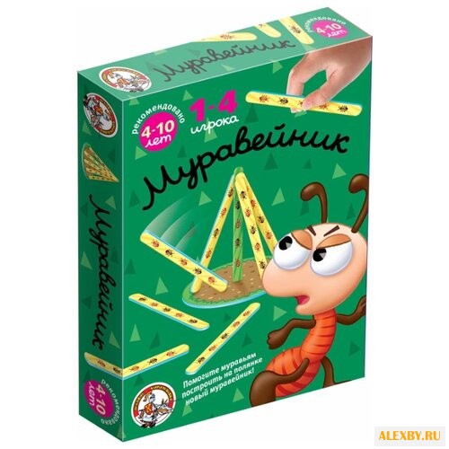 Настольная игра Десятое