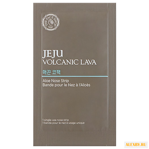 TheFaceShop патчи для носа от