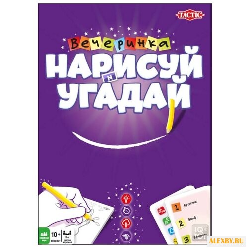 Настольная игра TACTIC Нарисуй