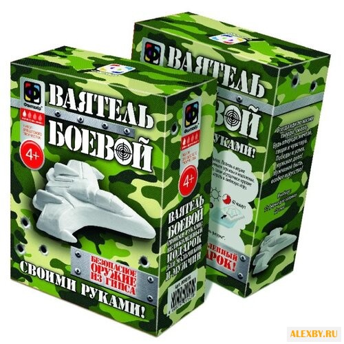 Фантазёр Ваятель боевой -