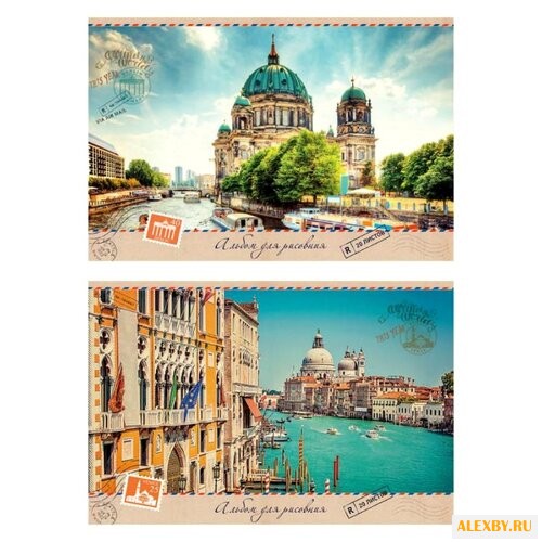 Альбом для рисования на скрепке