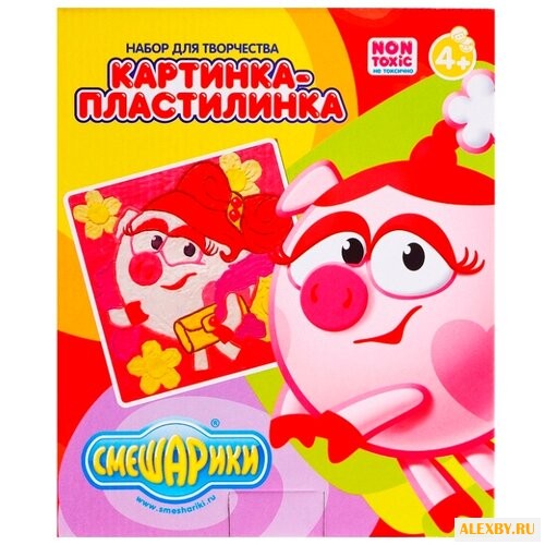 Пластилин CENTRUM