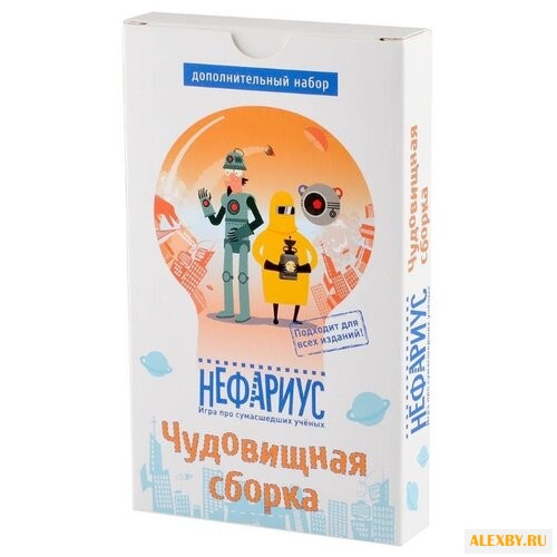 Дополнение для настольной игры
