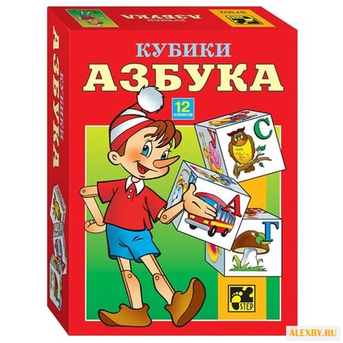 Кубики-пазлы Step puzzle Азбука