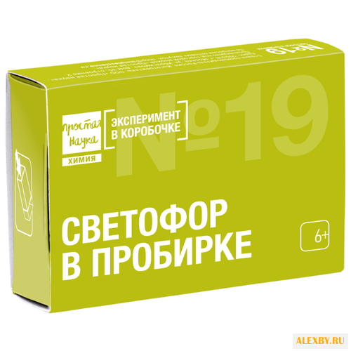 Набор Простая Наука Светофор в