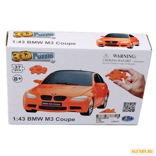 Пазл Happy Well 3D BMW M3 Coupe