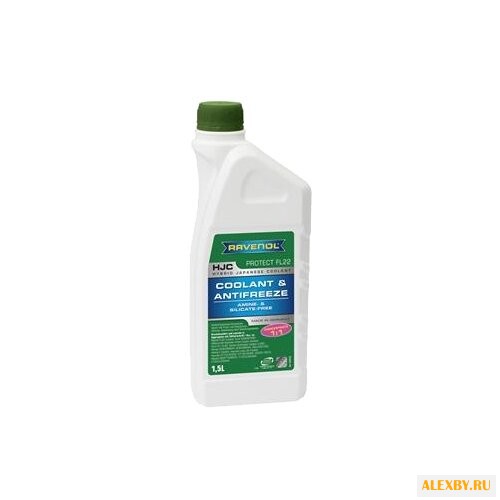 Антифриз Ravenol Hybrid