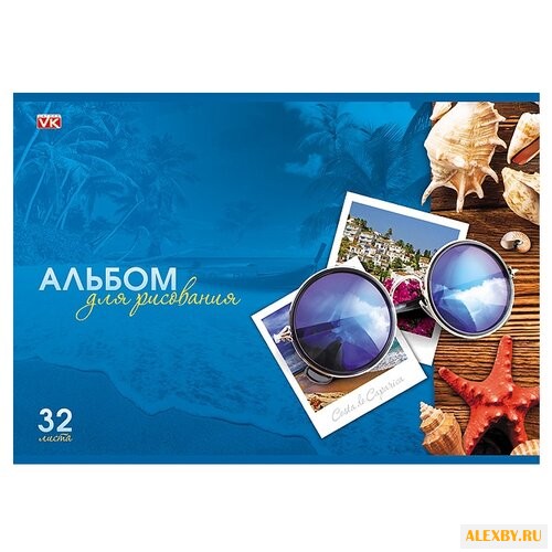 Альбом Hatber VK Мечты о рае