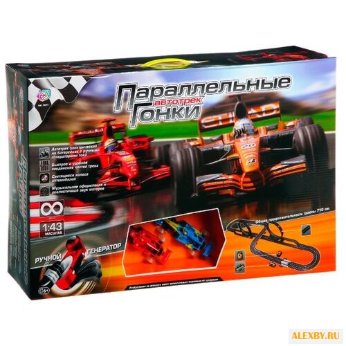 Трек Play Smart Параллельные