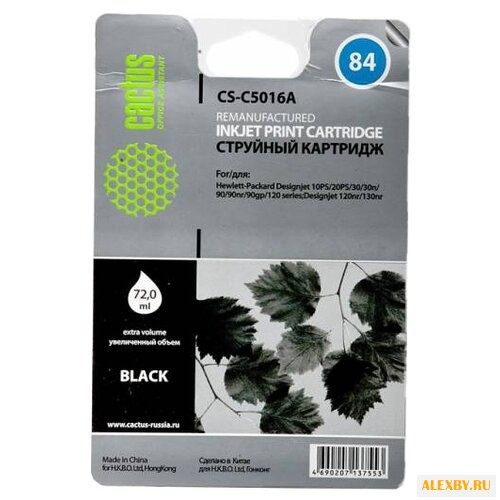 Картридж cactus CS-C5016A 84