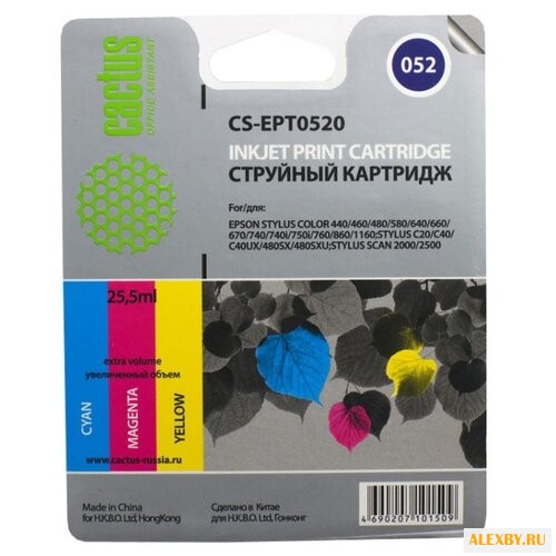 Картридж cactus CS-EPT0520