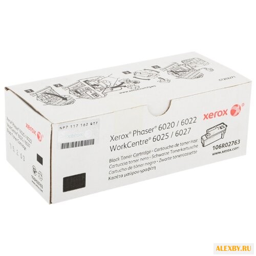 Картридж Xerox 106R02763