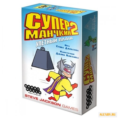 Дополнение для настольной игры