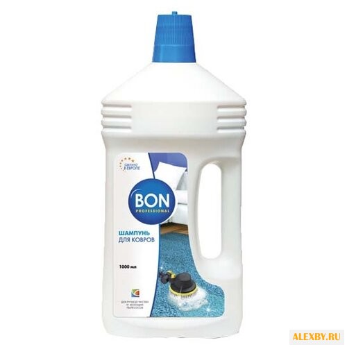 BON Шампунь для ковров