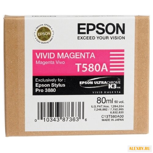 Картридж Epson C13T580A00