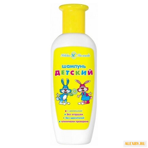 Детская серия Невская косметика