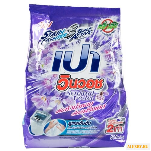 Стиральный порошок Lion Pao Win