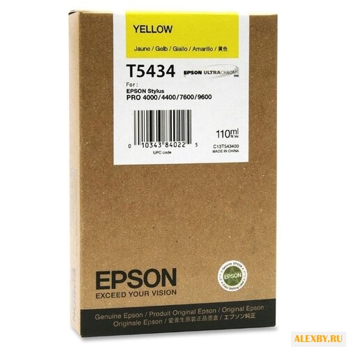 Картридж Epson C13T543400