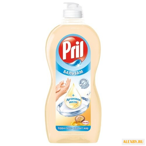 Pril Бальзам для мытья посуды