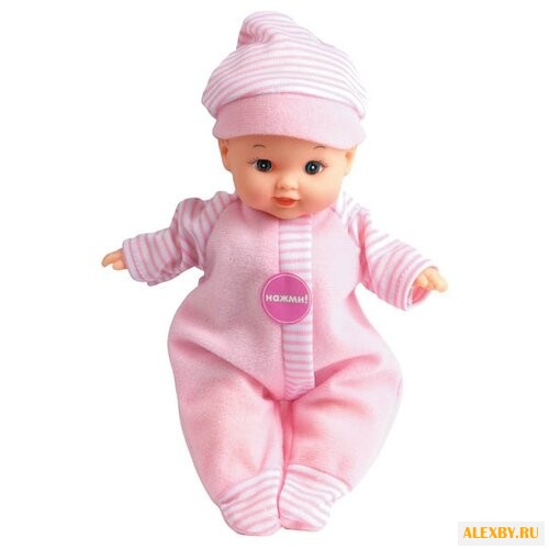 Интерактивный пупс Карапуз в