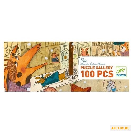 Пазл DJECO Париж 07637