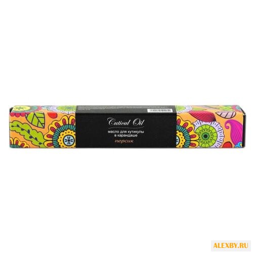 Масло JessNail для кутикулы в