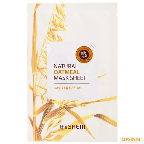 The Saem тканевая маска Natural