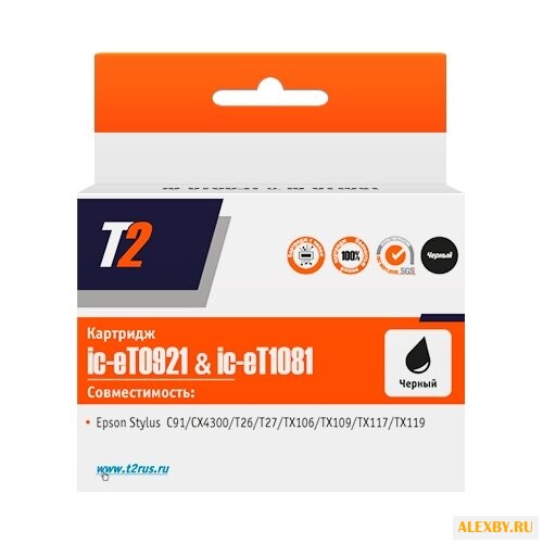 Картридж T2 IC-ET0921 IC-ET1081