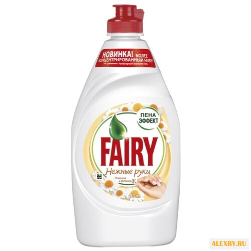Fairy Средство для мытья посуды