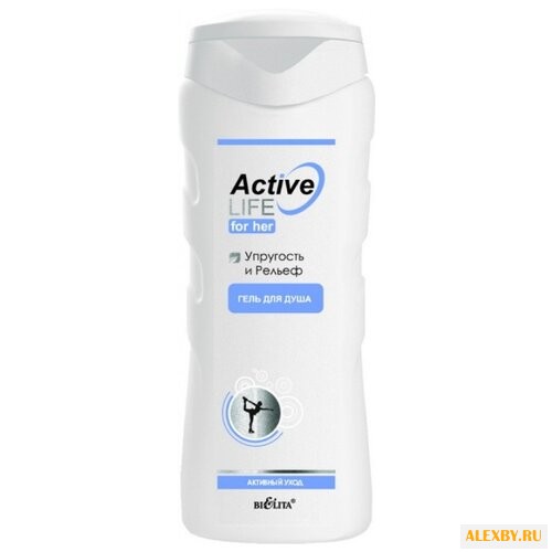 Гель для душа Bielita Active