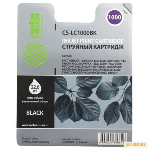 Картридж cactus CS-LC1000BK