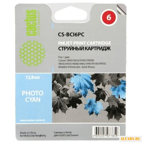 Картридж cactus CS-BCI6PC