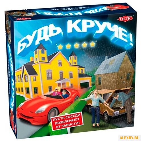 Настольная игра TACTIC Будь круче