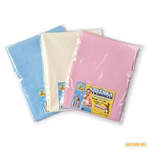 Многоразовая клеенка Мотылек