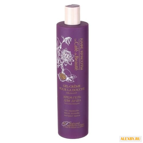 Крем-гель для душа Кафе красоты