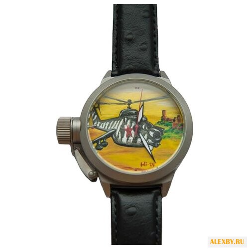 Наручные часы UMNYASHOV 3310