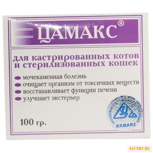 Добавка в корм Цамакс для