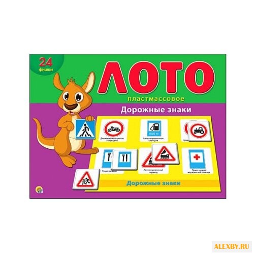 Настольная игра Рыжий кот