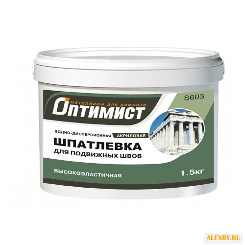 Шпатлевка Оптимист акриловая