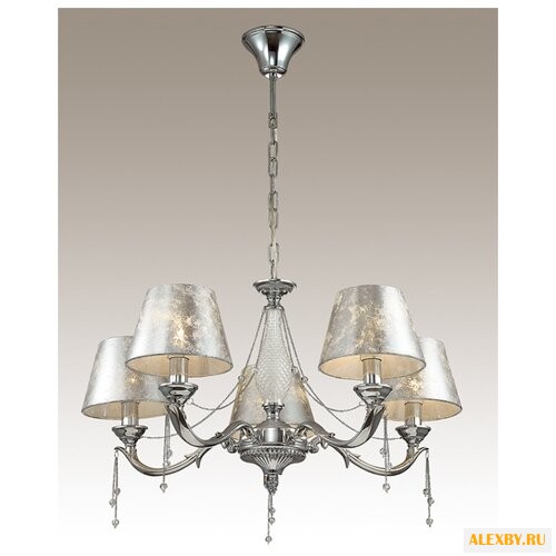 Odeon light 3280 5 Femina