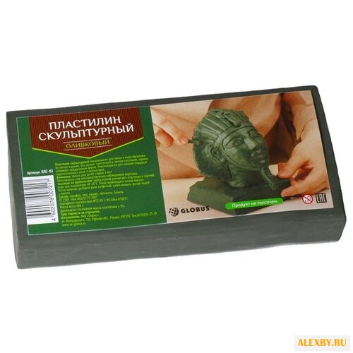 Пластилин Глобус скульптурный