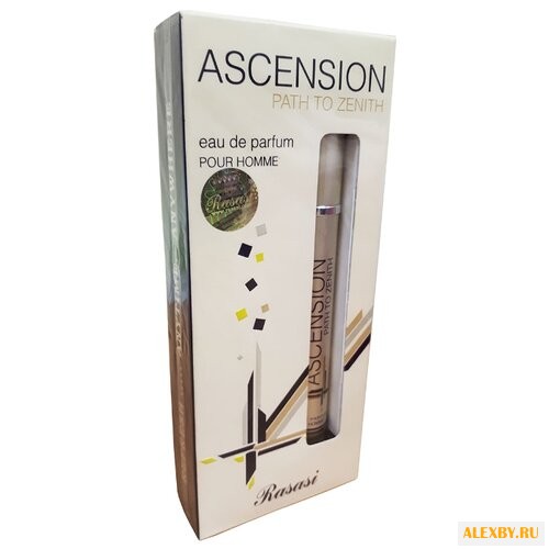 Rasasi Ascension Path to Zenith