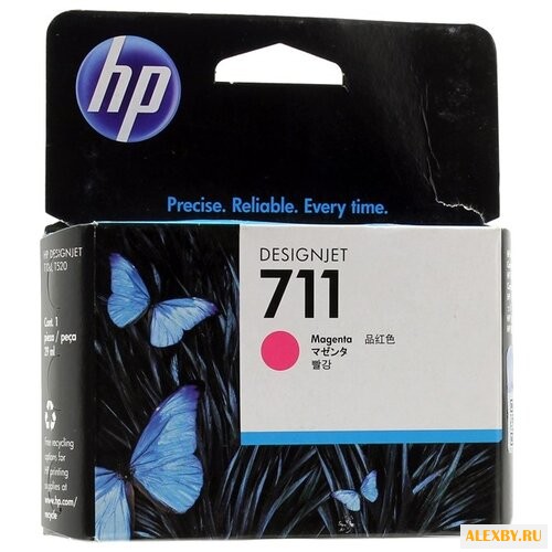 Картридж HP CZ131A