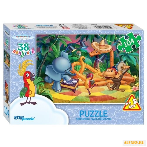 Пазл Step puzzle Союзмультфильм